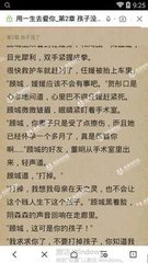 尊龙游戏官方网站